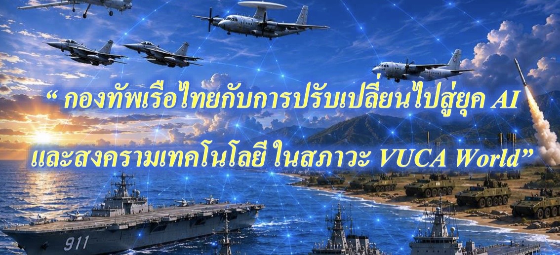 Important Announcement-6a5b8f6883e6f.jpg